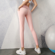 高腰提臀弹力健身裤女秋冬季紧身运动服收腹跑步外穿粉色瑜伽长裤
