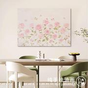 粉红色玫瑰花客厅装饰画奶油风砂岩，肌理手绘油画，花卉女孩卧室挂画