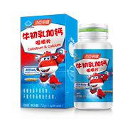 汤臣倍健牛初乳加钙咀嚼片1.2g片*60片儿童，青少年乳钙补钙片