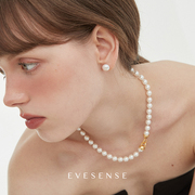evesense高级光泽5a天然淡水扁圆珍珠耳环，简约925纯银气质ins耳钉