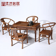 全鸡翅木小户型茶桌椅组合 红木泡茶桌仿古中式家具功夫茶台茶几