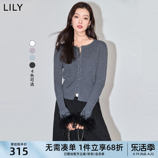 lily2024春时尚气质可拆卸鸵鸟，毛通勤(毛通勤)修身针织衫打底短外套女