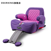 deerking儿童安全座椅汽车用，小孩增高坐垫3-12大童宝宝车载便携式