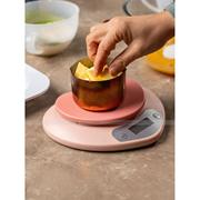 ins粉色爱心电子秤 小型厨房秤 精准0.1g 克磅盎司计量烘焙秤3kg
