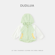 upf50+宝宝外套薄款防紫外线，防晒衣婴儿，遮阳夏装男童空调衫女