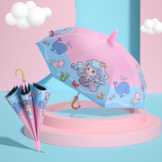 儿童雨伞宝宝幼儿园可爱超轻便小孩小学生，男童女童全自动公主小伞