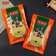 稻香园黑豆豉干江西特产农家自制原味豆豉干风味调味料5袋浏阳菜