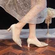 法式单鞋女日常可穿伴娘订婚新娘配婚纱婚鞋粗跟香槟色高跟鞋