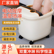 电动按摩足浴盆泡脚桶，家用自动加热全自动足浴桶电动按摩足浴器