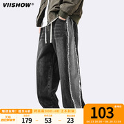 VIISHOW夏季男士牛仔裤子复古美式潮流时尚宽松直筒休闲牛仔裤子