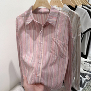 粉色条纹打底衬衫外套，女春季韩系复古休闲百搭衬衣设计感小众上衣