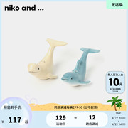 niko and ...调料瓶日系可爱小动物创意家用小孔调味罐886587