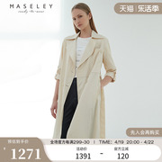 maseley玛塞莉通勤长，风衣春季时尚百搭收腰显瘦米白色外套女