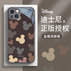 适用iphone13手机壳迪士尼苹果14promax网红卡通米奇11小众高级感mini花朵，12女款8plus玻璃xsmax全包xr套