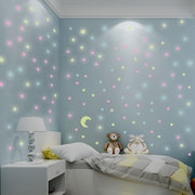 天花板卧室3D立体夜光贴星星贴纸出租屋改造用品小房间装饰品墙面