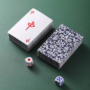 文牛防水纸牌麻将牌扑克磨砂加厚塑料旅行便携家用手搓迷你纸麻将