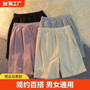 男女童夏季短裤，韩版简约中大童学生棉质五分裤，洋气时尚运动裤子潮
