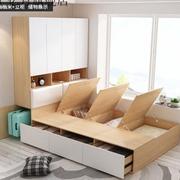 榻榻米床衣柜一体组合多功能，小户型高箱储物双人床，卧室板式床