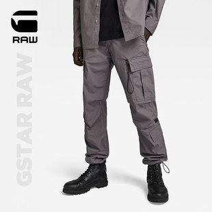 G-STAR RAW P-3工装宽松版型收腿耐穿潮流休闲裤男款中腰D23677