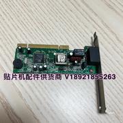 pci传真猫 pci调制解调器 56k modem 窄带 电议价