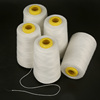手提式缝包机专用线大卷缝包线米袋子编织袋封口线小卷粗白打包线