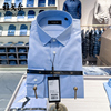 雅戈尔男士衬衫长袖纯棉免烫商务正装淡蓝色纯色秋季GLDP10171IFA
