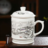 景德镇陶瓷大茶杯茶缸带盖带手柄马克杯家用大容量，老板杯瓷杯水杯