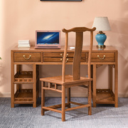 鸡翅木书房电脑桌台式桌，中式实木办公桌写字台学习桌，红木家具书桌
