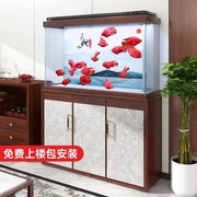 森森超白鱼缸大型生态龙鱼缸(龙鱼缸)客厅，落地水族箱免换水