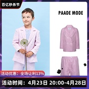 88  Paade Mode儿童纯色亚麻西装外套短裤粉色男女童