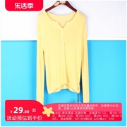 丽新折扣女装KK2 系列减龄软糯套头舒适薄款钮扣个性黄色女针织衫