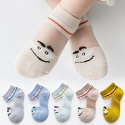 儿童纯棉薄款短筒袜1-2至3-4-5岁多小男孩袜子6女童袜7小孩棉袜子