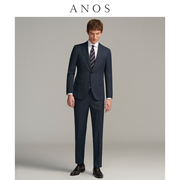 ANOS高定领型设计暗格纹羊毛西服套装男商务绅士英伦新郎结婚套装