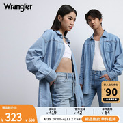 wrangler威格24春夏无性别男女，款中蓝色宽松牛仔长袖衬衫外套