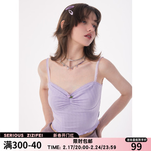 ziziFei夏美式复古淡紫色短款无袖上衣外穿立体玫瑰花背心吊带女