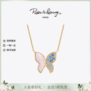 roseluxury ＜星河之蝶＞粉贝母18K黄金蓝托帕石蝴蝶项链锁骨链女