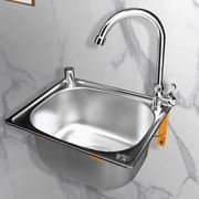水槽挂墙304不锈钢大小单槽带支撑架子 厨房洗菜洗碗池洗手盆
