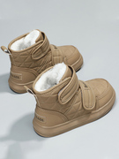 男童鞋雪地靴冬季2023加绒加厚儿童棉靴子中大童运动男孩冬鞋