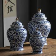 复古陶瓷将军茶叶罐手绘仿古青花瓷瓶新中式落地家居客厅大号花瓶