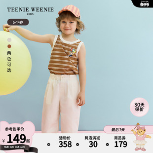 TeenieWeenie Kids小熊童装24夏男童纯棉撞色滚边条纹背心T恤