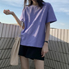 香芋紫色t恤女棉质短袖纯色，上衣大码棉质，女装宽松显瘦洋气潮ins夏