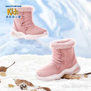 斯凯奇童鞋女童棉鞋中大童冬季防滑棉靴保暖加绒雪地靴