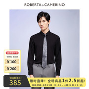 roberta诺贝达2023春男装衬衣正装，长袖衬衫男632111210