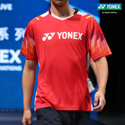 YONEX/尤尼克斯 110323BCR/210323BCR 23FW比赛系列男女款运动T恤