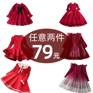 女童连衣裙秋冬中国风洋气冬季儿童裙子拜年公主，裙红色旗袍新年裙