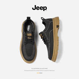 jeep吉普男鞋2023秋季英伦风，商务休闲皮鞋，男士低帮工装马丁靴