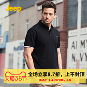 jeep吉普男装夏季时尚，百搭翻领商务休闲薄款短袖，t恤polo衫男