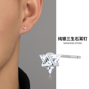 s925纯银耳钉男钻石潮流，小众设计高级感个性单只养耳洞耳环饰