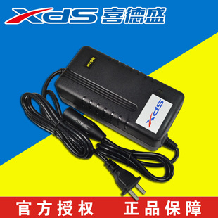 喜德盛电动自行车，锂电充电器48v2a54.6卡农头，视频头专用