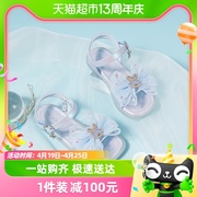 红蜻蜓女童夏季公主凉鞋韩版时尚，洋气软底单鞋透气沙滩鞋
